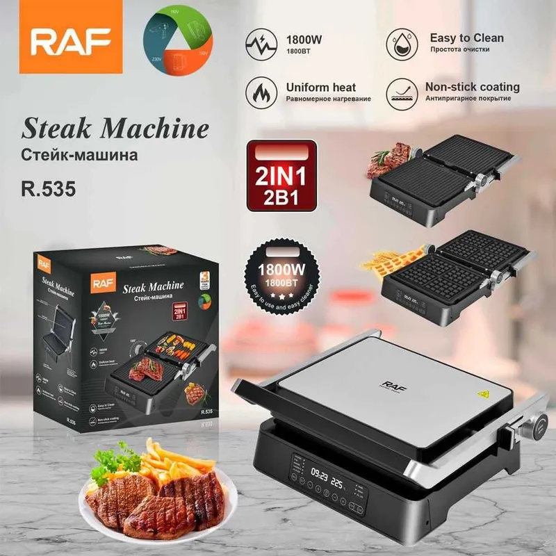 Электрогриль Braun MultiGrill 9 Pro CG9167 2