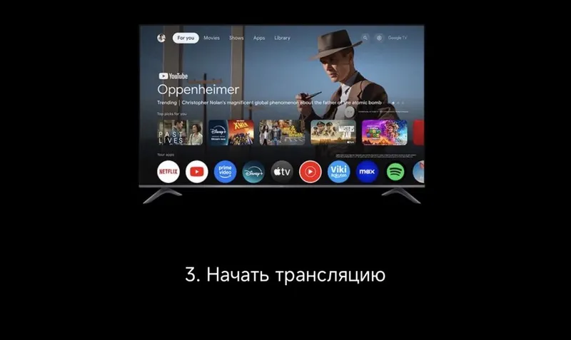 Xiaomi TV Box S 3rd Gen Global (optom) в наличии — фото 7