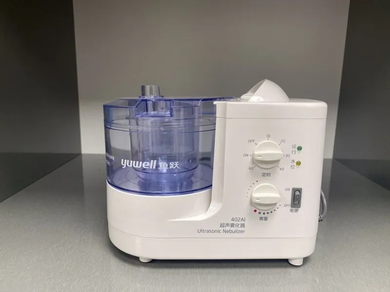 Yuwel ingalyator original nebuliser — фото 1