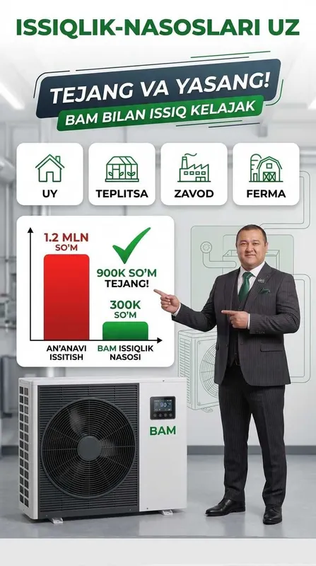 Fan Coil Тепловой Насос Наманган Issqilik Nasoslari Namangan Fankoyl 6 Fan Coil Тепловой Насос Наманган Issqilik Nasoslari Namangan Fankoyl 6