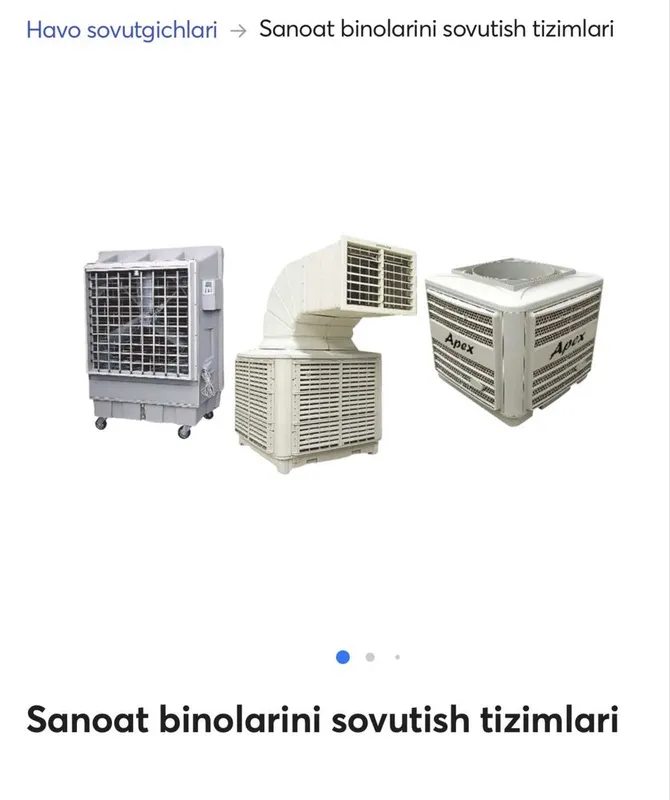Хаво совутгич сотилади (саноат бинолари учун) — фото 2