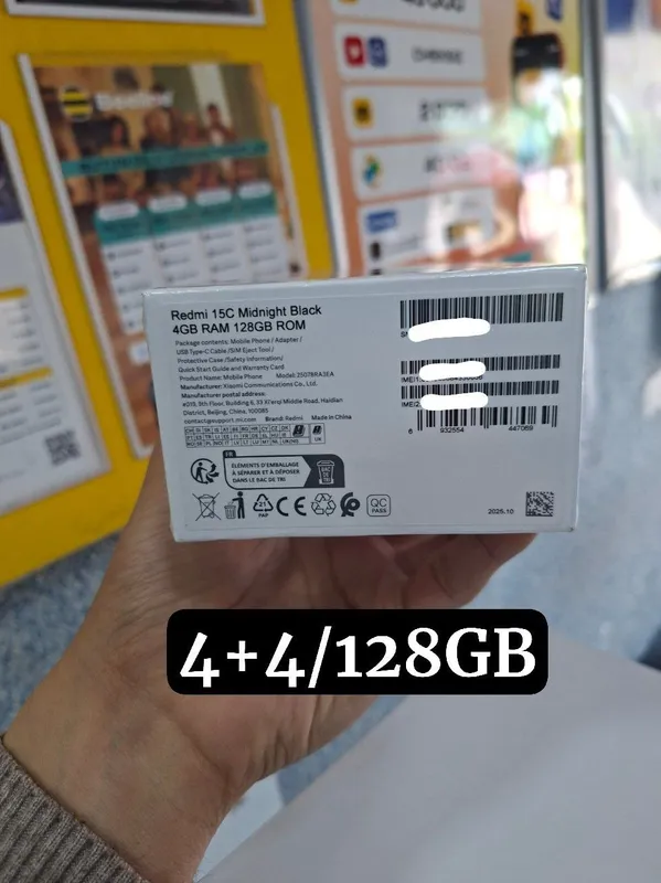 Redmi 15C 4+4/128GB — фото 1