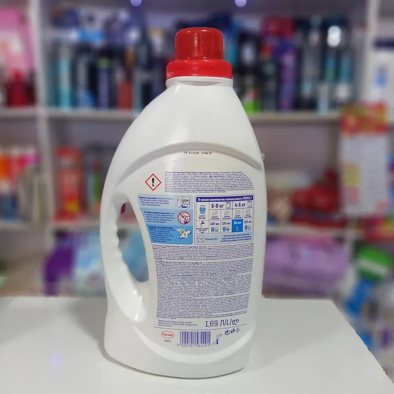 Persil gel Vernel 1,69l — фото 1 Persil gel Vernel 1,69l — фото 1