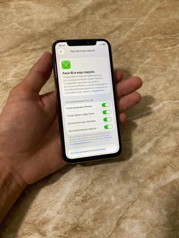 iPhone 11 Pro 256gb iPhone 11 Pro 256gb