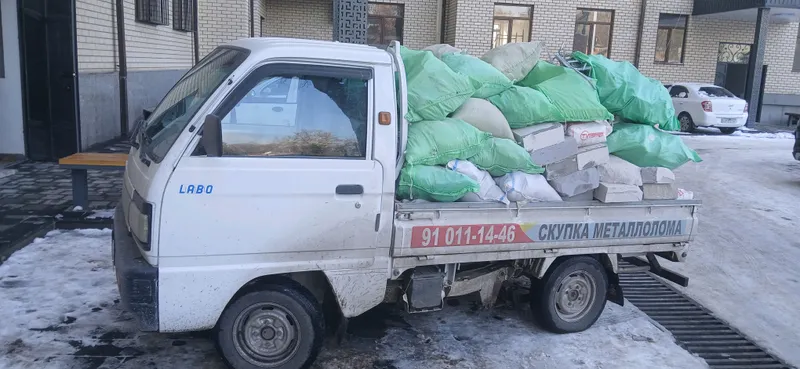 Вывоз строй мусора в город Ташкенте.