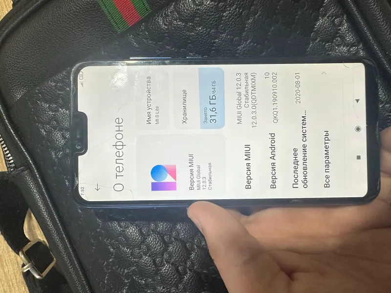 Redmi 8 lite 1 Redmi 8 lite 1
