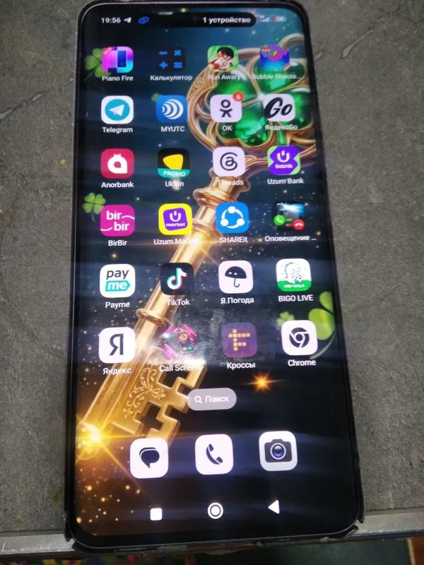 Redmi Note 15 sotaman 1