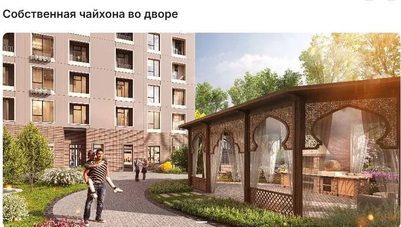 срочно СКИДКА 12 % 2ком.кв-ра МЕРОС готовая ,успейте п\в-13 300$ (8 5