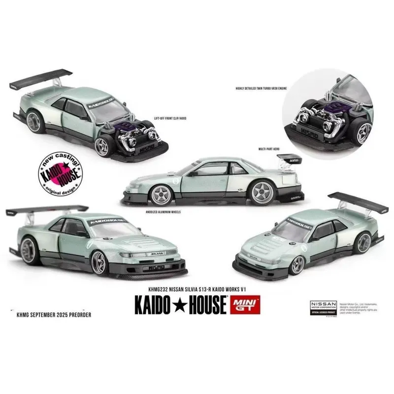 Kaido House Nissan BMW Honda / 1:64 Машинки — фото 9