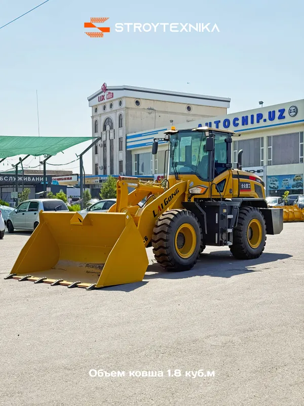 Фронтальный погрузчик 1.8 куб.м Lai Gong LG946