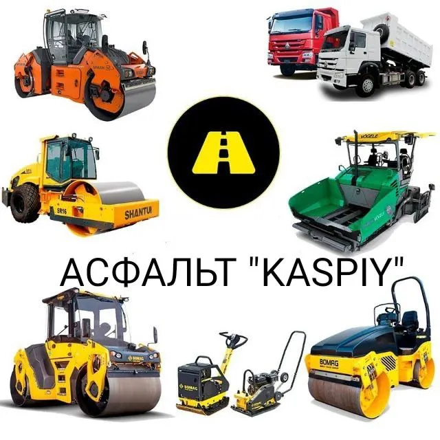 Асфальт заниматься асфальтирование дорог выполняем работу с гарантией