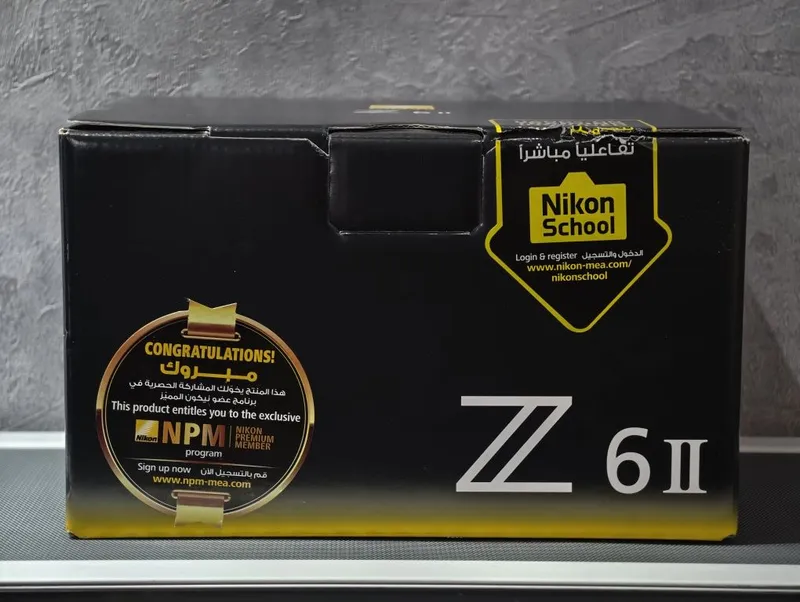 Nikon Z6 II (Body) 2 Nikon Z6 II (Body) 2