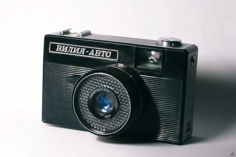 Экспонометр Ленинград 7 5