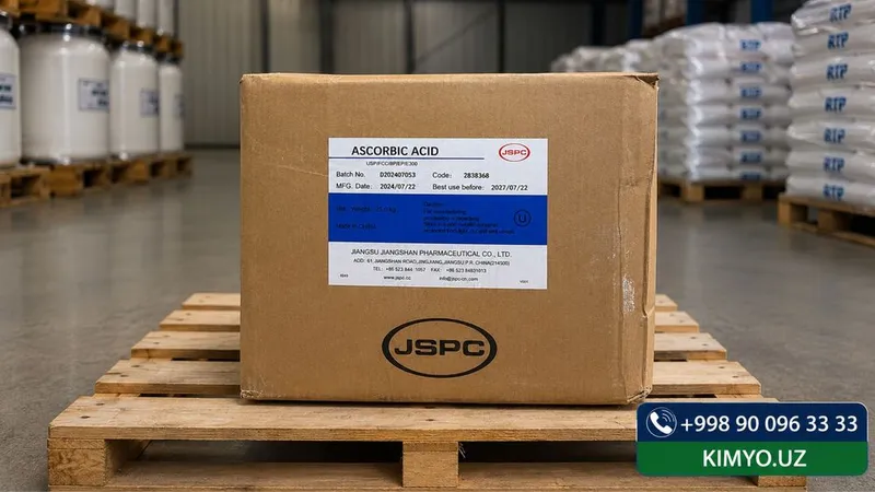 Аскорбиновая кислота Е300. Ascorbic Acid. Витамин С. askorbinka