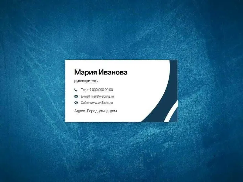 Vizitka — Premium 300gsm qog'oz, arzon narxda