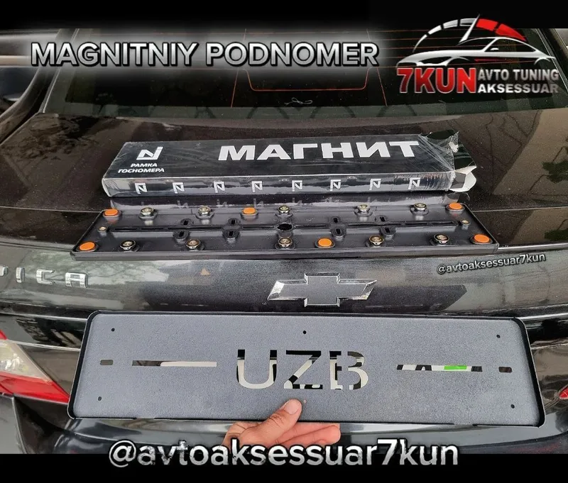 Magnitniy podnomer 1 Magnitniy podnomer 1
