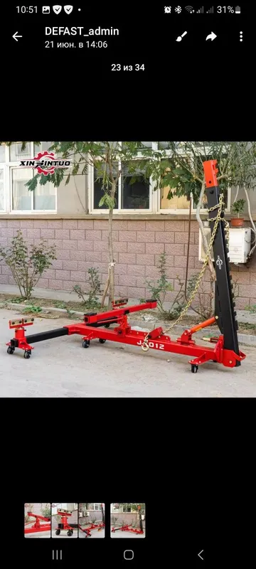Mini stapel yangi