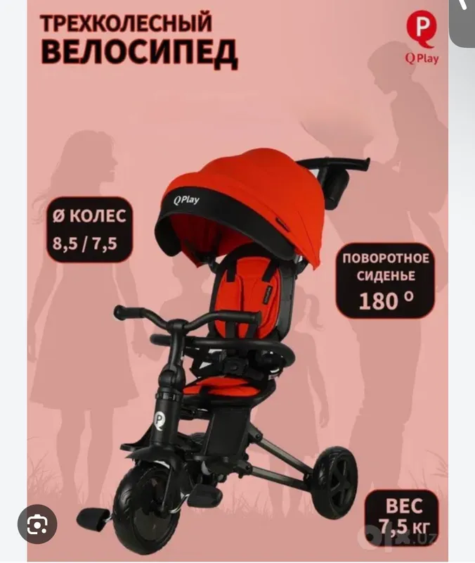 Qplay bolalar uch g‘ildirakli velosiped-aravachasi 2