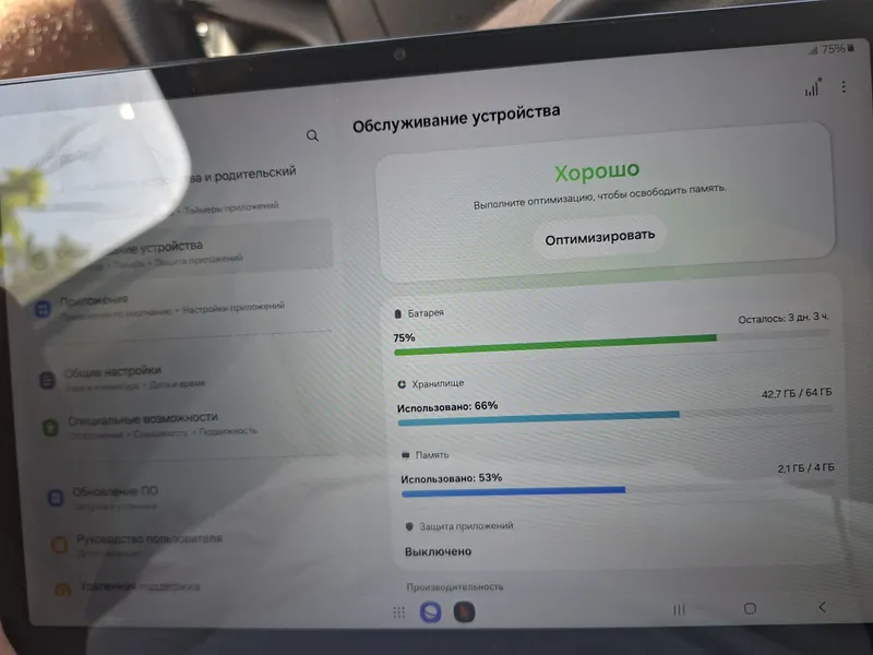 Samsung tab A8 xolati zur 1