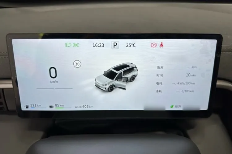 Dongfeng ep008 gibrid 6 oʻrindiqli — фото 3
