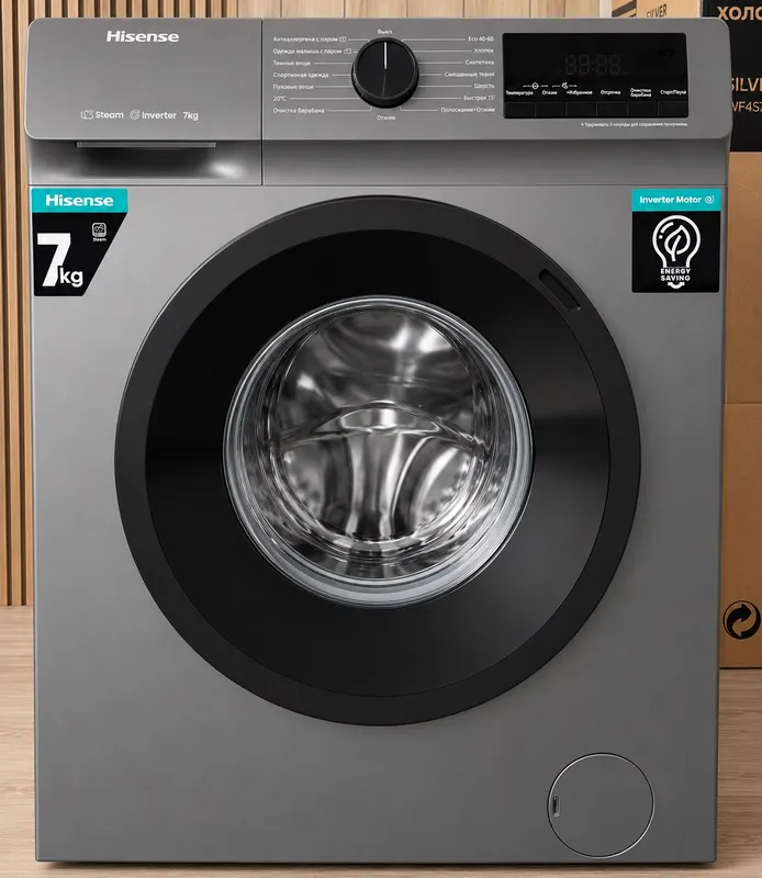 Стиральная машина Hisense 7кг