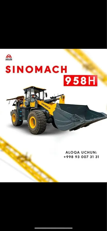 погрузчик фронталеый 958Н от sinomach