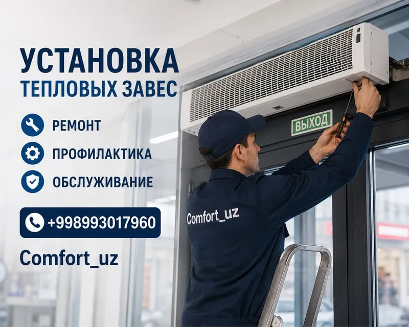 Ремонт кондиционеров профилактика,заправка фреона грамотно 3 Ремонт кондиционеров профилактика,заправка фреона грамотно 3