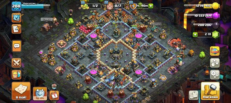 Clash of Clans TH17 1 Clash of Clans TH17 1