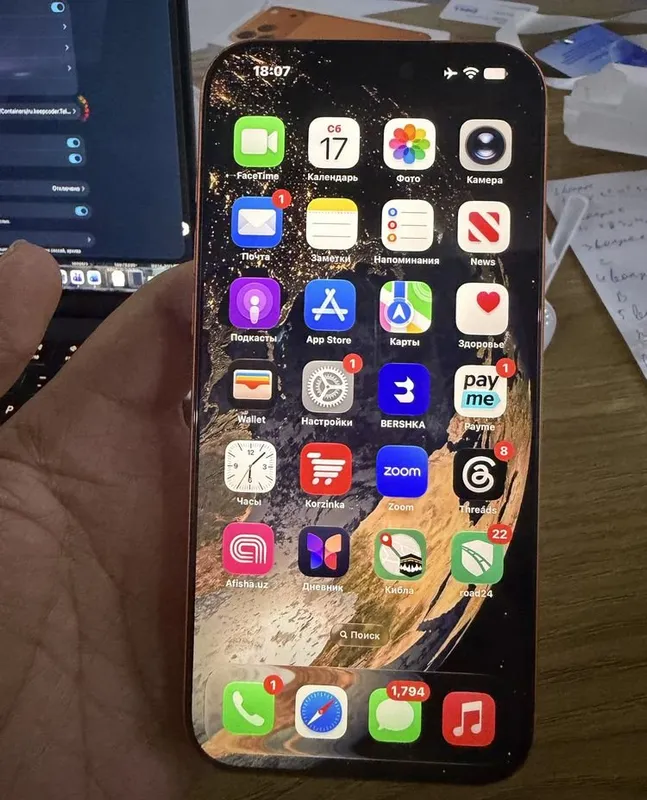 Iphone 17 pro max orange 256 gb 6