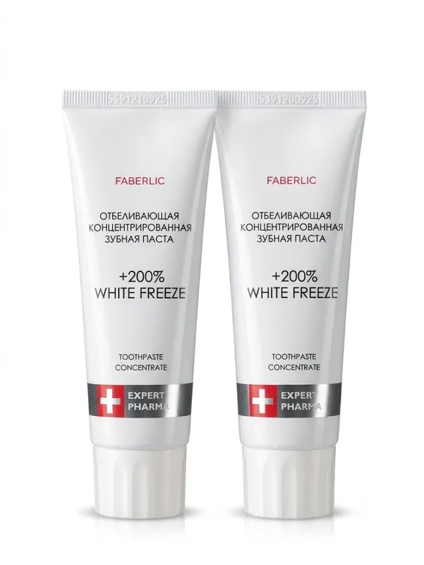Oqartiruvchi tish pastasi ORIGINAL FABERLIC