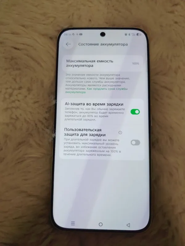 Продам infinix note edge в идеальном состоянии — фото 1