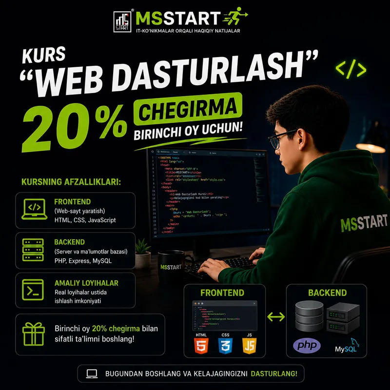 IT CENTER SERGELI "MSSTART"
