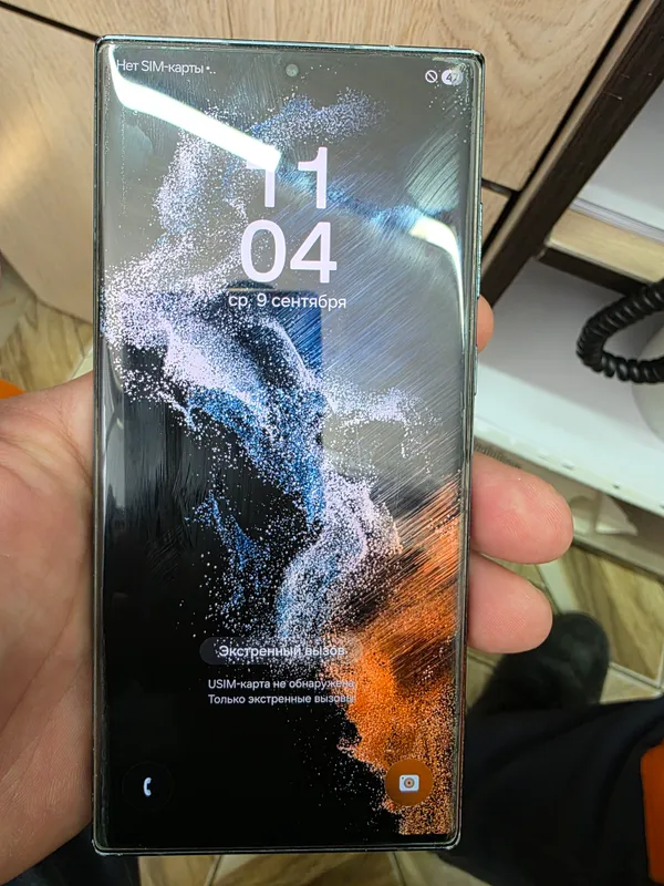 Samsung 22 Ultra 256GB 4 Samsung 22 Ultra 256GB 4