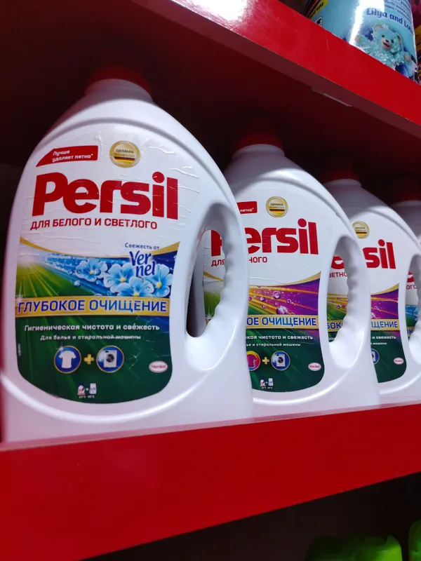 persil 2,145 l