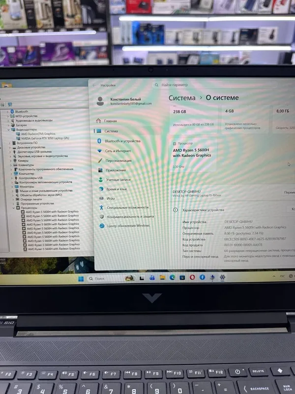 HP Victus Ryzen 5 RTX3050 , 8GB 256SSD , ideal, kafolat 30 kun — фото 2