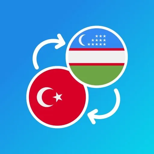 Турецкий язык ↔ Узбекский язык Турецкий язык ↔ Узбекский язык