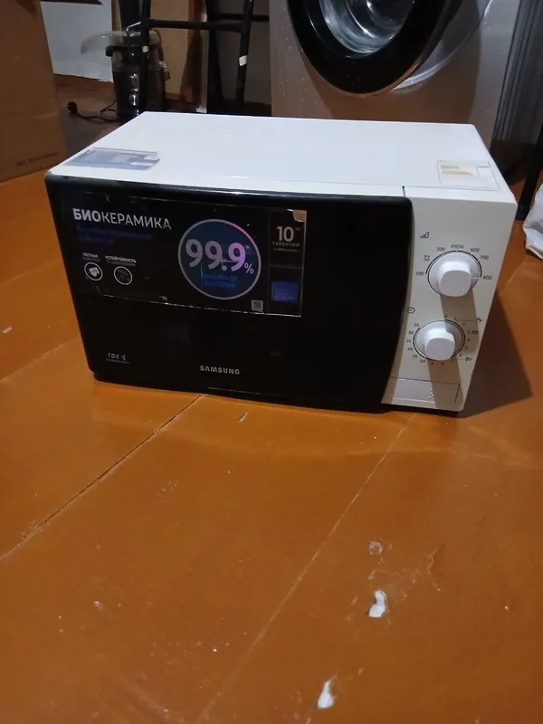 микроволновка