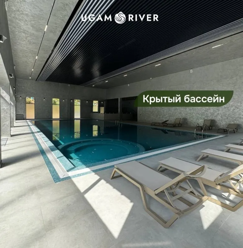 Аренда квартиры в UGAM RIVER 5 Аренда квартиры в UGAM RIVER 5