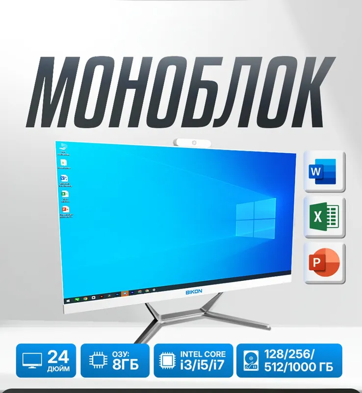 Monoblok Xtech h61 i3/8gb/256gb pul ko‘chirish orqali to‘lov bor Monoblok Xtech h61 i3/8gb/256gb pul ko‘chirish orqali to‘lov bor