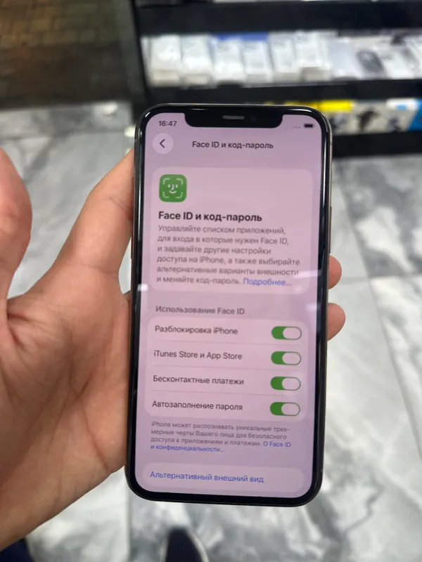 iPhone 1