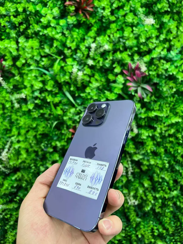 iPhone 14 Pro Max 128GB 2 iPhone 14 Pro Max 128GB 2