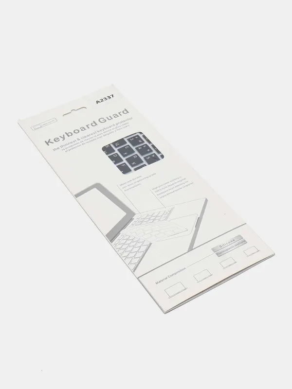 MacBook uchun klaviatura qoplamasi, Rus/Eng 3 MacBook uchun klaviatura qoplamasi, Rus/Eng 3