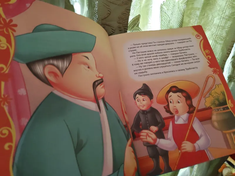 Книги 6 Книги 6