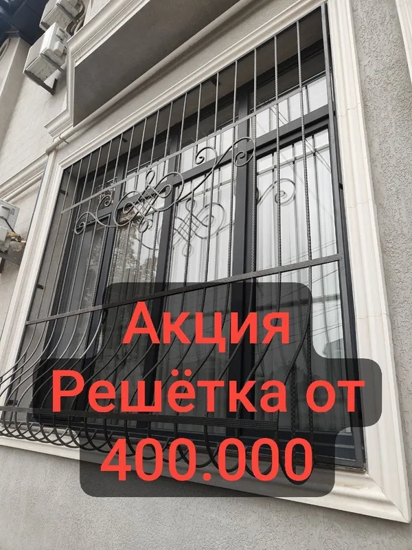 Навес лексан Naves leksan 8