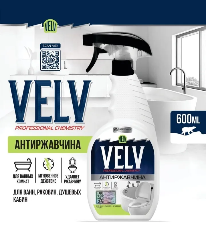 Har biri 27.000 soʻmdan kalichestva bor — фото 7