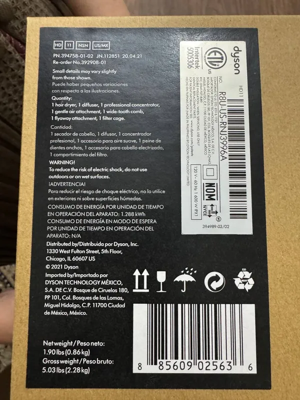 Продаю Dyson Supersonic Новый Оригинал