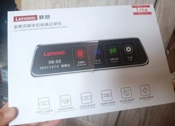 Lenovo videoregistrator sotiladi Lenovo videoregistrator sotiladi