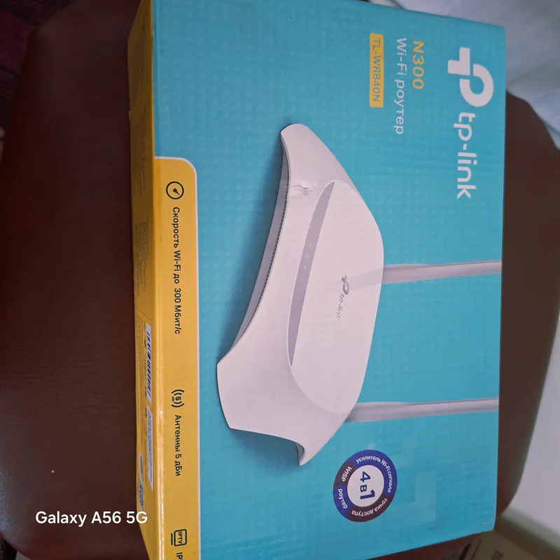 Wi-Fi router — фото 1