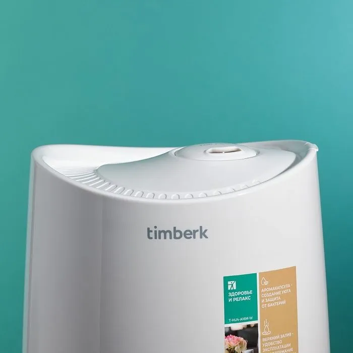 Увлажнитель воздуха Timberk A16E 4