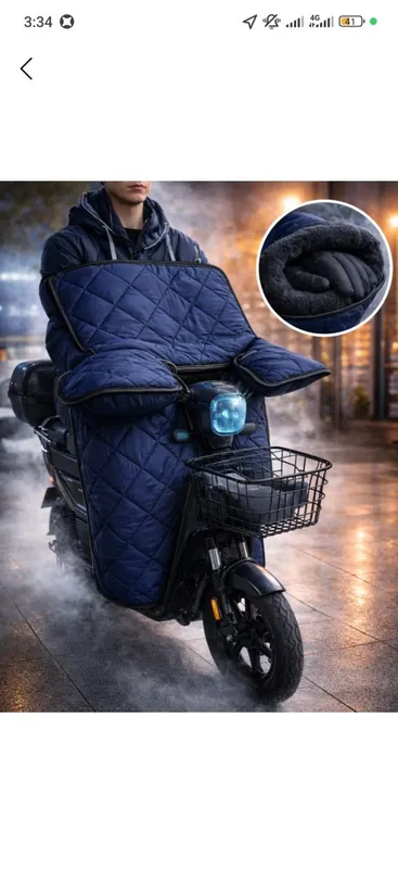 Накидка и куртка для скутера 4